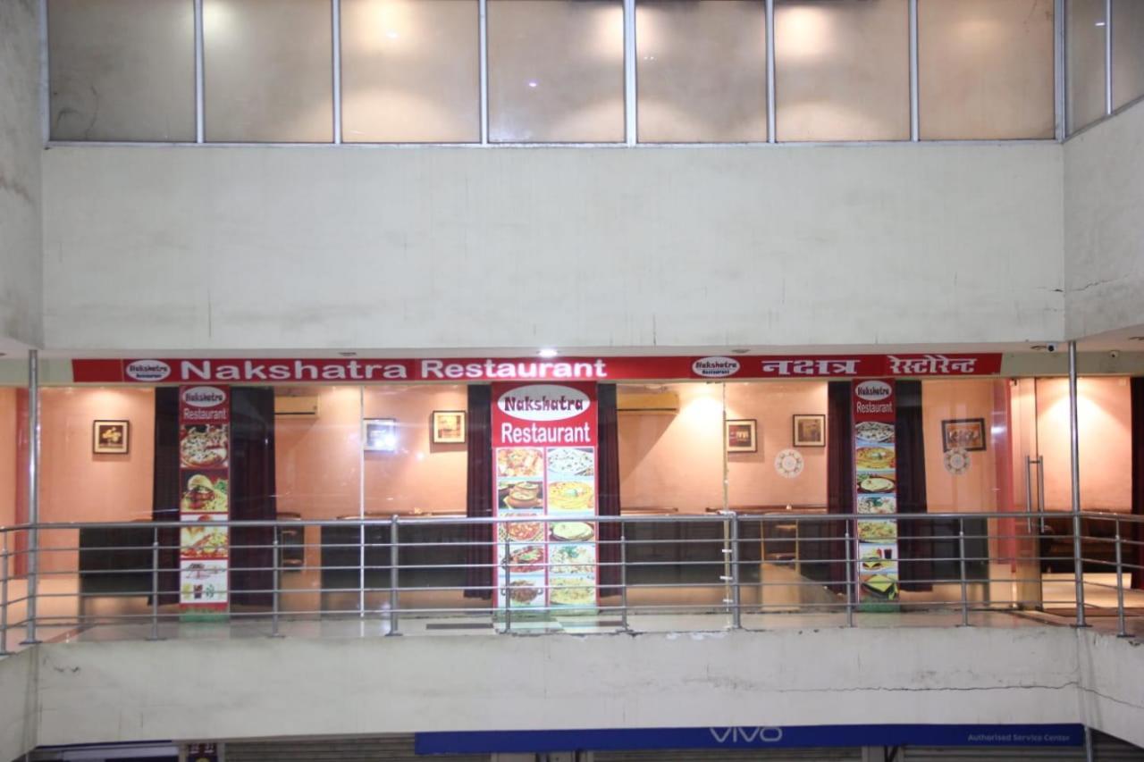 Nakshatra Hotel Banswara Exterior foto