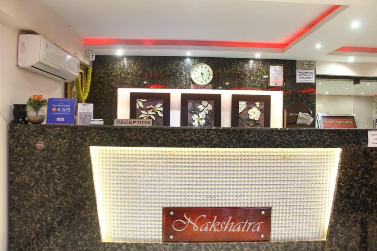 Nakshatra Hotel Banswara Exterior foto